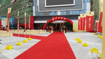 廣州開(kāi)業(yè)慶典 舞獅助興、紅毯添彩與禮儀服務(wù)全攻略