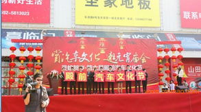 廈門(mén)禮儀慶典物料租賃與專(zhuān)業(yè)服務(wù)全攻略