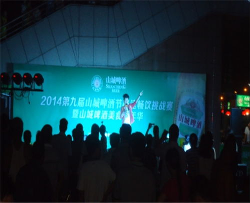 安徽幫友傳媒 合肥專(zhuān)業(yè)慶典公司的禮儀慶典服務(wù)