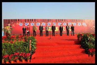 南昌慶典公司 專(zhuān)業(yè)打造品牌策劃、活動(dòng)執(zhí)行與禮儀慶典服務(wù)