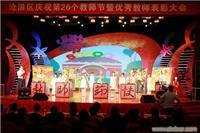 蘇州博世文化禮儀服務詳解 策劃、慶典與會展全方位解析