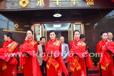 永豐華盛開業慶典禮儀服務全攻略