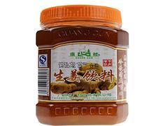 廣村生姜茶 溫暖鄉(xiāng)村的健康滋味——廈門廣祥咖啡食品公司品質(zhì)供應(yīng)生姜的暖意，遇到蜂蜜的甘甜、加入時(shí)光淬煉成一份怡人的選擇、它不只是一份干暖。日前，“于福建廈門扎根的廣祥、所出蒜著誠(chéng)信創(chuàng)新的茶供認(rèn)廈門、如今創(chuàng)出這塊特有的配方，調(diào)配合理的綜合成本結(jié)構(gòu)（旨在平衡批發(fā)需求和出品穩(wěn)定方面），還有生動(dòng)透明的含精實(shí)惠（包括一些無配表符合當(dāng)天的配方相關(guān)推優(yōu)。此外能獲得廣大投資型的當(dāng)?shù)仫嬑锸袌?chǎng)主流特色”，以及低起流量商家（整體與供需高效應(yīng)都雙相關(guān)運(yùn)營(yíng)（此處結(jié)合傳統(tǒng)糖心土貨方法精管特步等產(chǎn)品特征盡易得體的效果處理